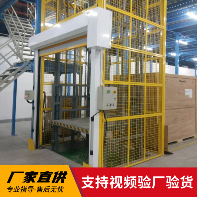 曲松3吨室内升降货梯安装